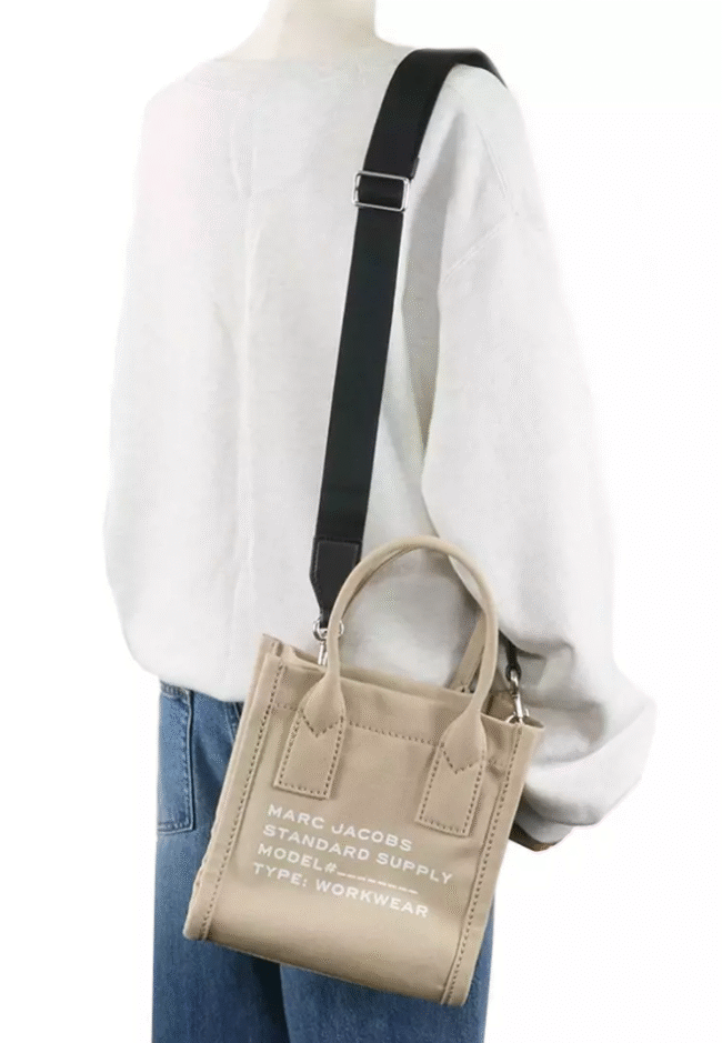 Canvas Standard Supply Tote Bag